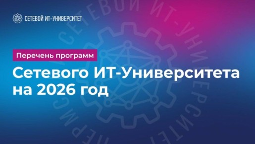 ��������� �������� �������� ��������� �������� ��-������������, ������� ������� � ���� ����