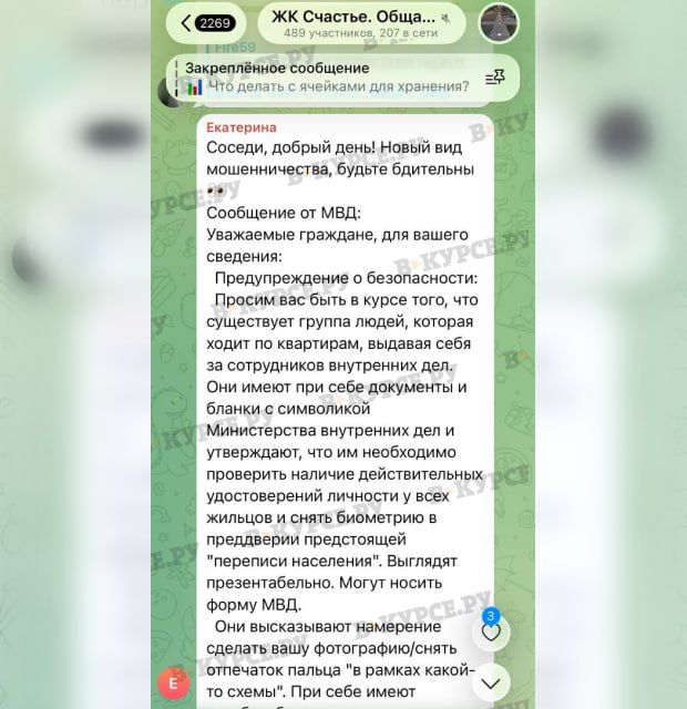 ����� ����� �������������: ����������� ������� ����� �� ����� � �������� ���������