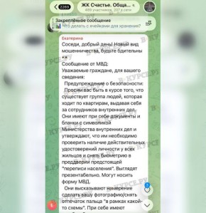 ����� ����� �������������: ����������� ������� ����� �� ����� � �������� ���������