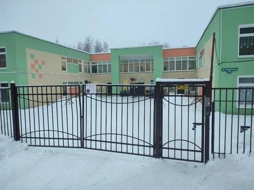 �������� ����� ����������������� � �������� ��������� ����� ���������� � �������� ������� ���� � 394