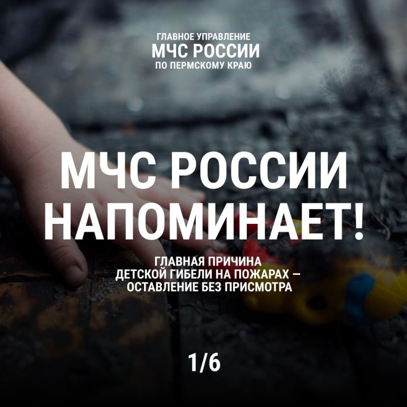 ������� ������ �� ������� � ��� ������ ��������� �������� �����������