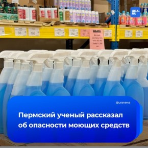 ��� ������� ���������� ������� �����? ������� ��������� �������� ������� ��������� URA.RU, ��� �� ��� ���� ��������� ���������� � ��������� ����������, ��������� ���������� ������� ����� ������������ ��������� ���������