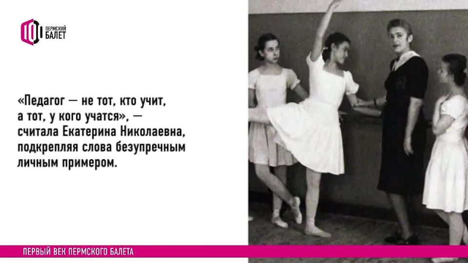 � 11 ������� ������ ������� ��� ��������� ������ �������� � ����� �������