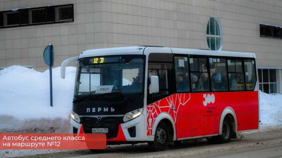 ������ ������: � ������ �������� �12 � �54 �������� �� ������� �������� ������ ����� �������� ������