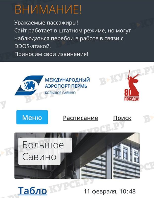 ���� ��������� ��������� ��������� ����������