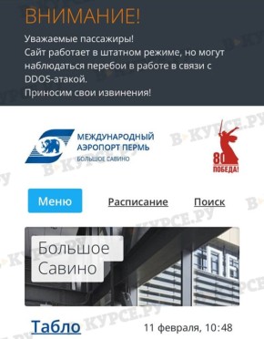 ���� ��������� ��������� ��������� ����������