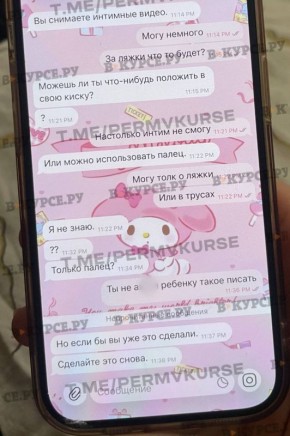 ������� ������� �� �������� ���������� ������ ������ �� ������� ���������� �������������� � �����