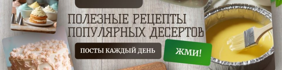 ���� ��������� �������: ��� ������� ���������� ������