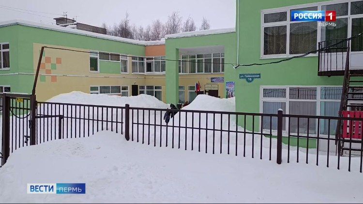 ������� ��� � 394 �������� � ������� ������