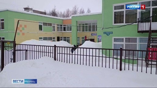 ������� ��� � 394 �������� � ������� ������