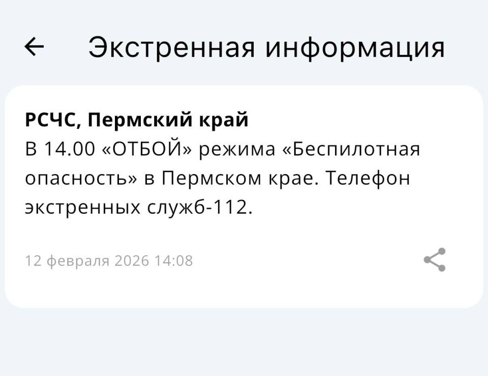 ���������: � �������� ���� ���� ����� ������������ ���������