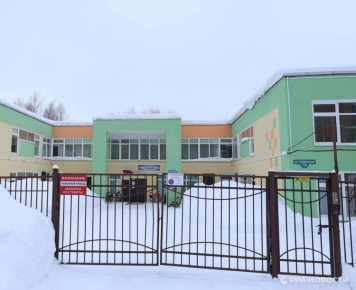 ������ ������: ���� ����� ����������������� �������� � ������� ���� �394, ��� ���� ������������� ������ ������ �������� �������� � �������������