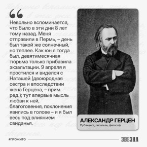 � XIX ���� ����� �������� � ���������������� ������ ������