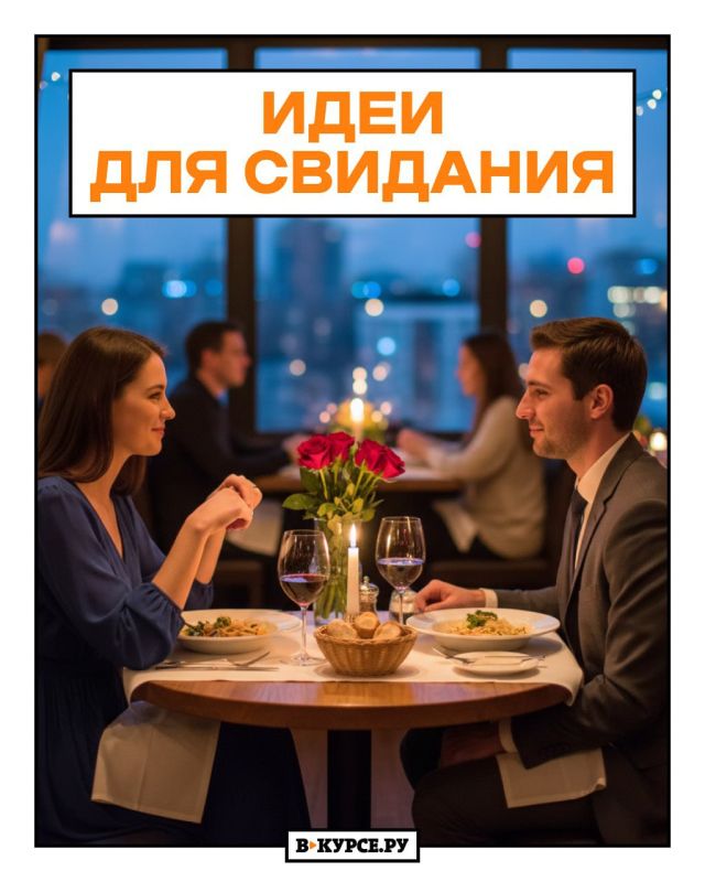 ��� ���������� �������� �� ����� ������ ����������?