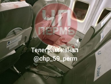 ������� ����� ������ � �����-�������� ��������� ��� ����� � �����