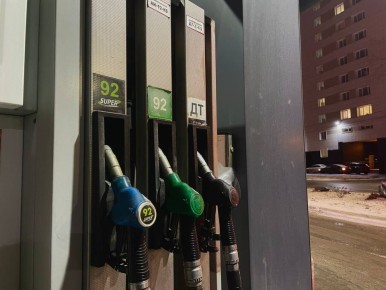 �� ������ ���� ������� ������� � �����