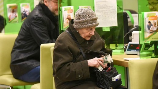 ��� ����������� ������� ��������� � ����� ������