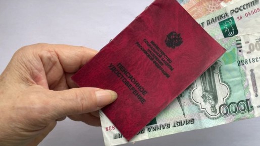 ������� � ������: ��� ����� ����� � 2026 ����