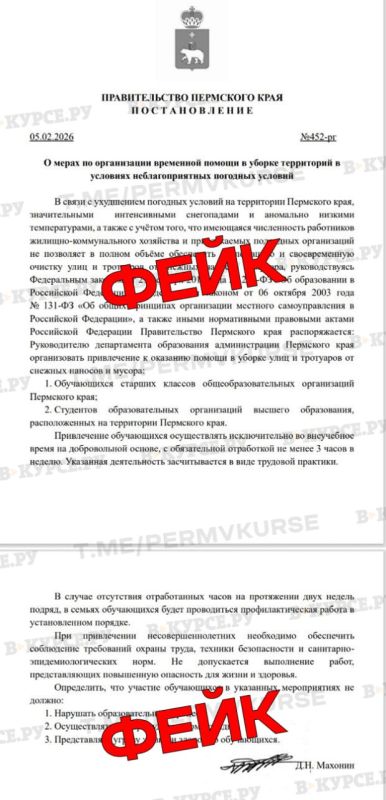 �������� ���������� � ��������� ������ ������� ���� ��-�� �������� ���������� � ��� ����