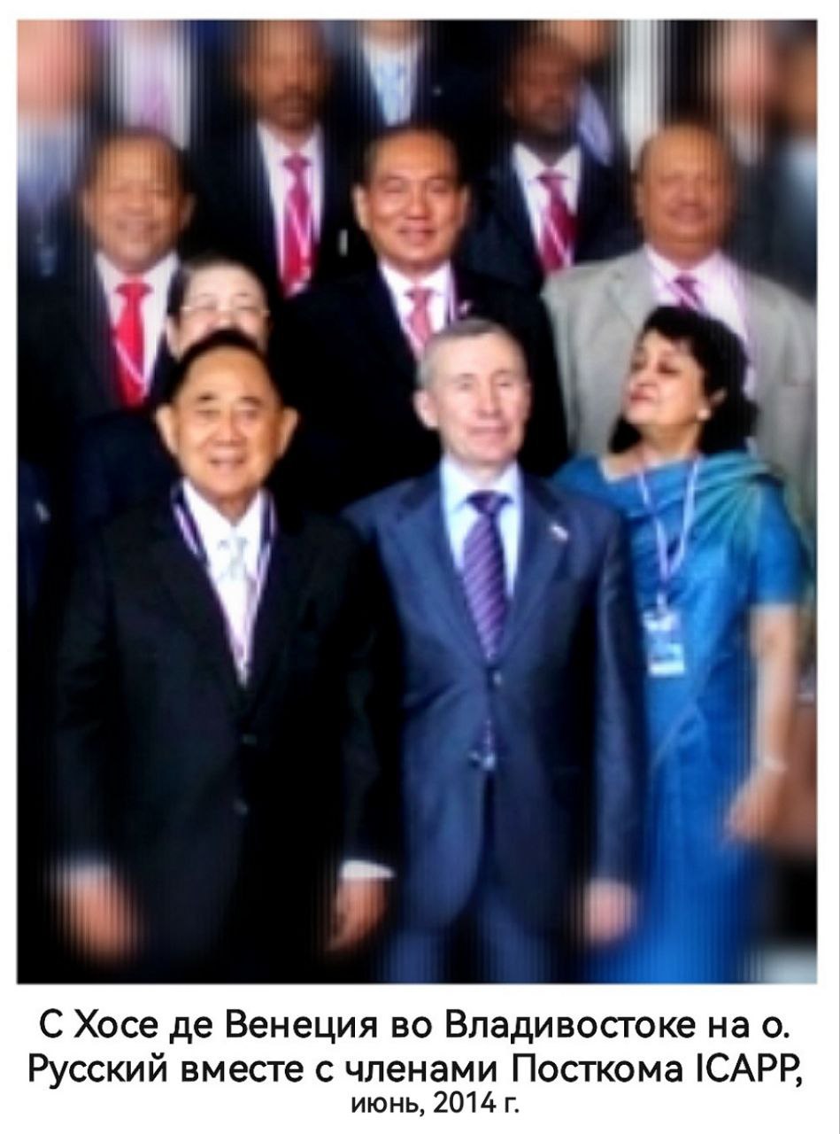 Андрей Климов: 12 фев. на ВКС с членами Бюро Посткома #ICAPP мы помянули добрым словом ушедшего накануне в мир иной выдающегося политика Юго-Восточной Азии (первый филиппинец 5 раз занимавший пост спикера национального...