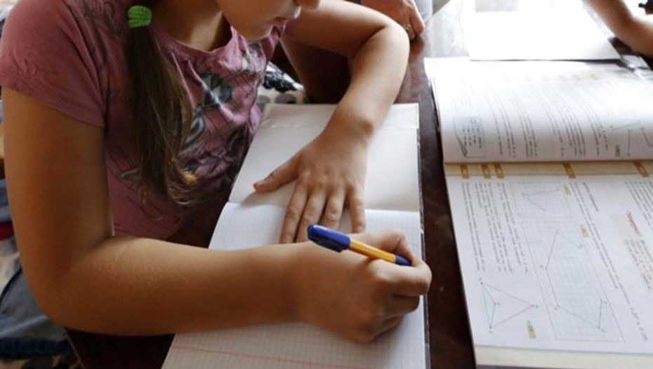 ������������ ����� �������� ����� ���������� ��� �������� �� ��������� ���������