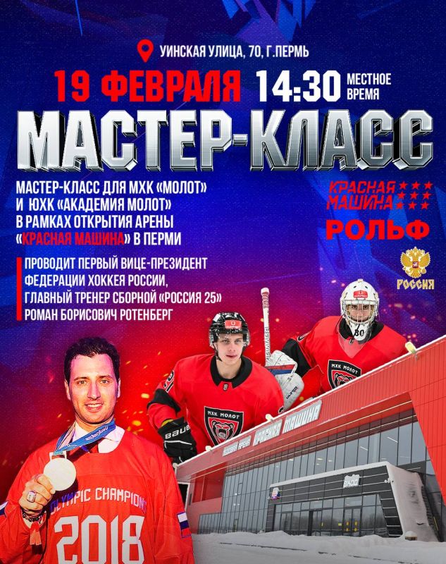 �������� �������� ������� � ����������� ��� ������� 19 �������