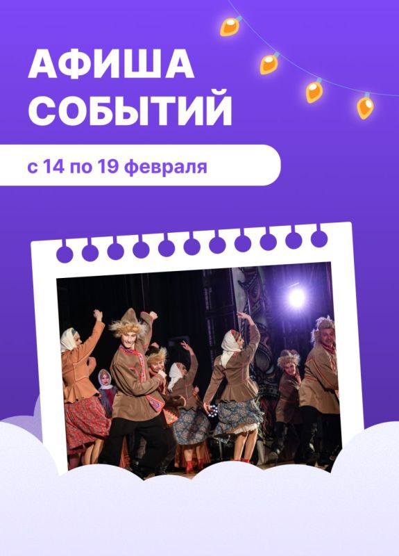 ������ ������: #�����_�����. ����� �������� ���� �� ����� ������� �������� ���������� � ���������