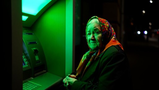 ����� ������� ��������� ���������� ������ � �������: ����������� �������� � �������� ������