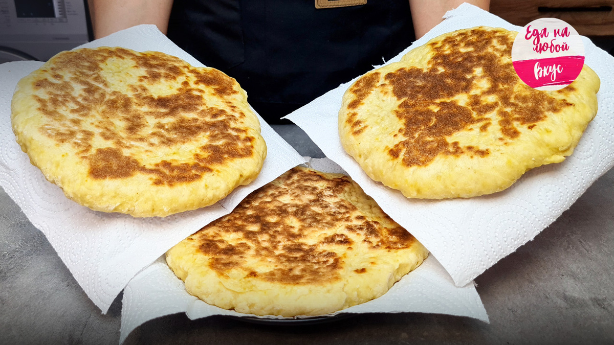 Лепешки на сковороде: быстро и просто, даже без дрожжей