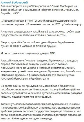 �� ���� ��������� �. ���������� ������� ����, ����������� "������", ����� �� ����������� � ������ � ������ ������� �����