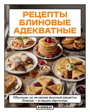 �������� ������� ������ � ������� ��������