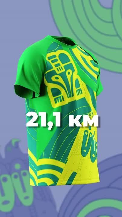 ������ ������: ����������� ���������� ��������� �����, ������ � �������� IX ��������� ��������