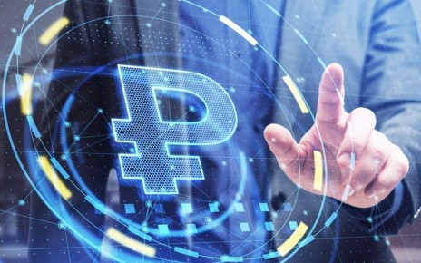 Цифровой рубль: как новая валюта изменит зарплаты россиян