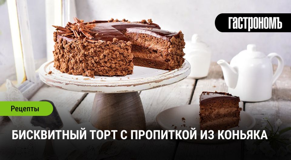 ���������� ���������� ���� � ��������� ���������