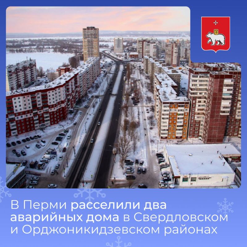 � ����� ��������� ��� ��������� ���� � ������������ � ����������������� �������