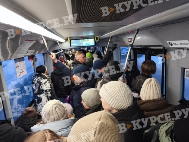 Транспортный коллапс сегодня в городе: