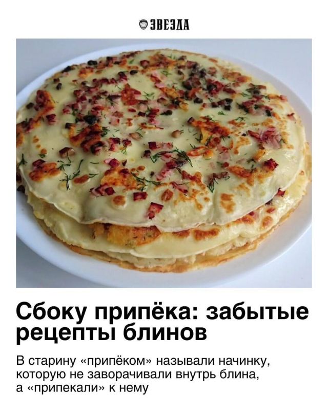 �������� ���� �������� �������� ���������