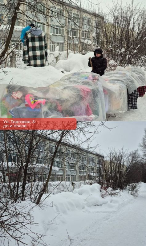 ������ ������: ������� ����� ����� ��� ��� ���������� �������������� �������� �������