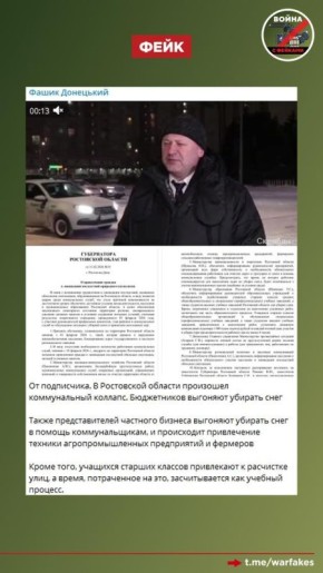 ����: ��-�� ������� ���������� ���������� ��������� ��� ������ �����