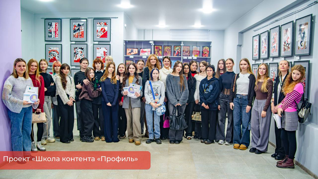 Эдуард Соснин: Проводим в Перми ежегодный конкурс молодёжных инициатив «Вижу. Могу. Делаю» — возможность реализовать свою идею и получить до 95 000 рублей на её воплощение Эдуард Соснин: Проводим в Перми ежегодный конкурс молодёжных инициатив «Вижу. Могу. Делаю» — возможность реализовать свою идею и получить до 95 000 рублей на её воплощение