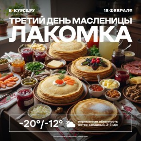 ������ ����!. ��������� �������� ��������� ���� ����� ���������, ����� ���� ��������� � ����� ���� ������