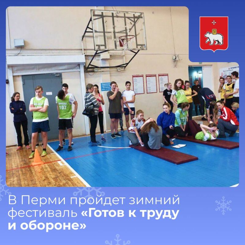 � ����� ������� ������ ��������� ������ � ����� � �������