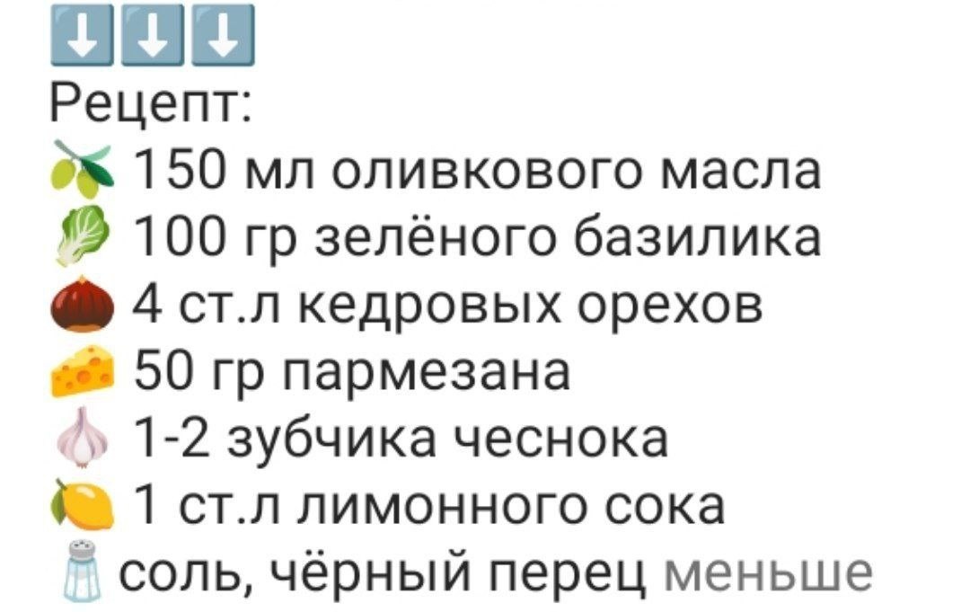 Кулинарные Идеи для Вашего Ужина