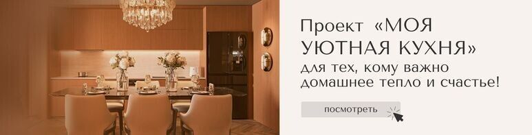 ��� ������� ������: ���� �� ��� �����, ���� ���������� � ����� ������������