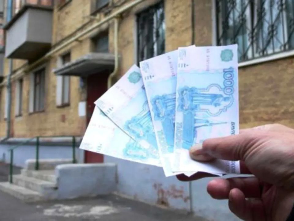 ��� ������ ������������ ���� �� 46 ����� ������ ������ 250: ��� ��� ���������