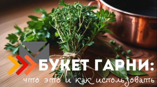 �������� ����� �����: ������� ���������� �������������