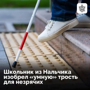 11-������ �������� ��������� �� �������� �������� ������, ������� ������������� ������ � ������������ �������� ��������