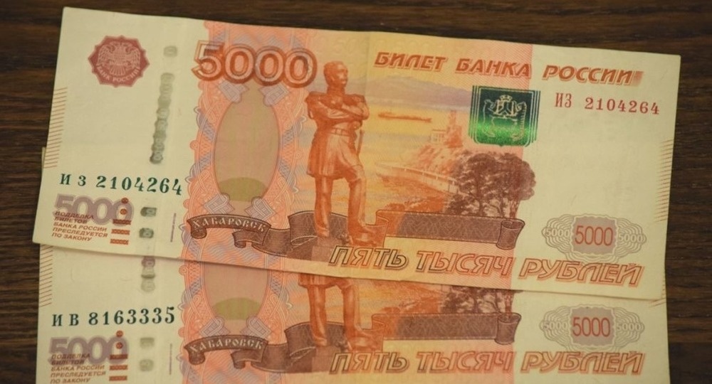 К юбилеям в 2026 году: как пенсионерам получить выплаты и надбавки