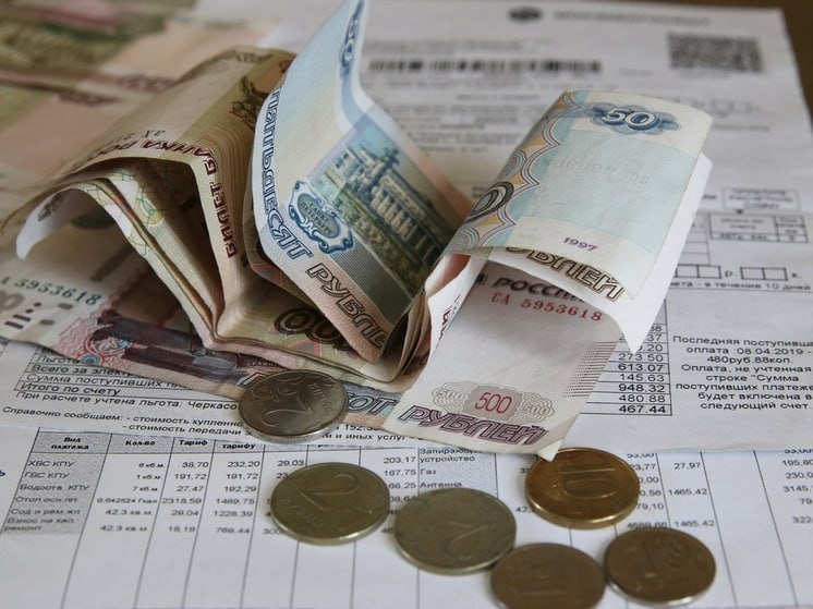 Пени на коммуналку в 2026 году: минимальная ставка изменится