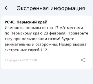 ������ � �������� ������� ��������� ��������